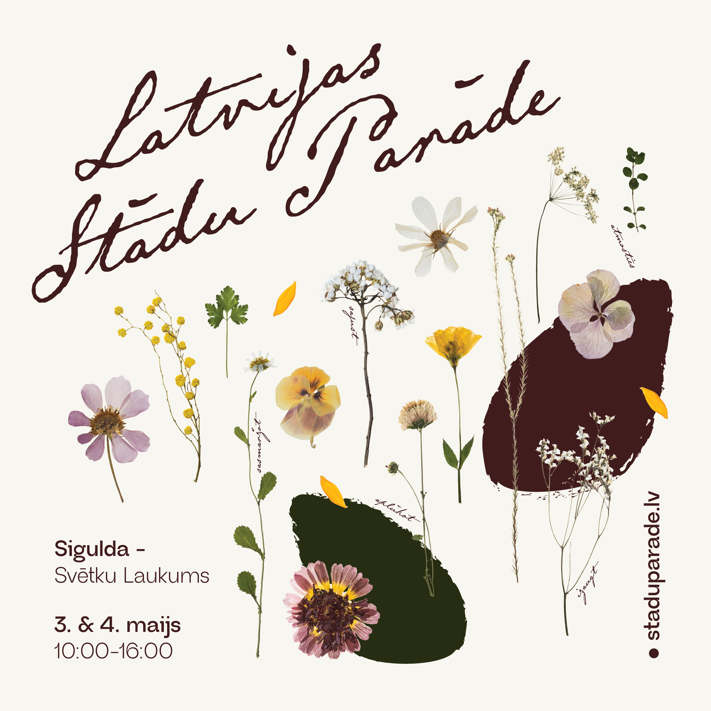 Stādu parāde 2025